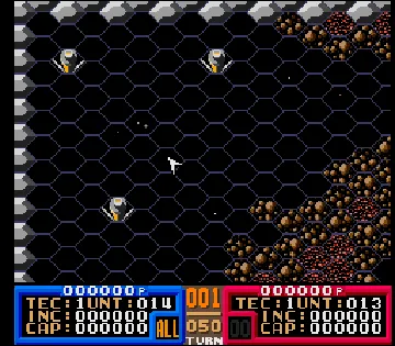 Super Gachapon World - SD Gundam X (Japan) screen shot game playing